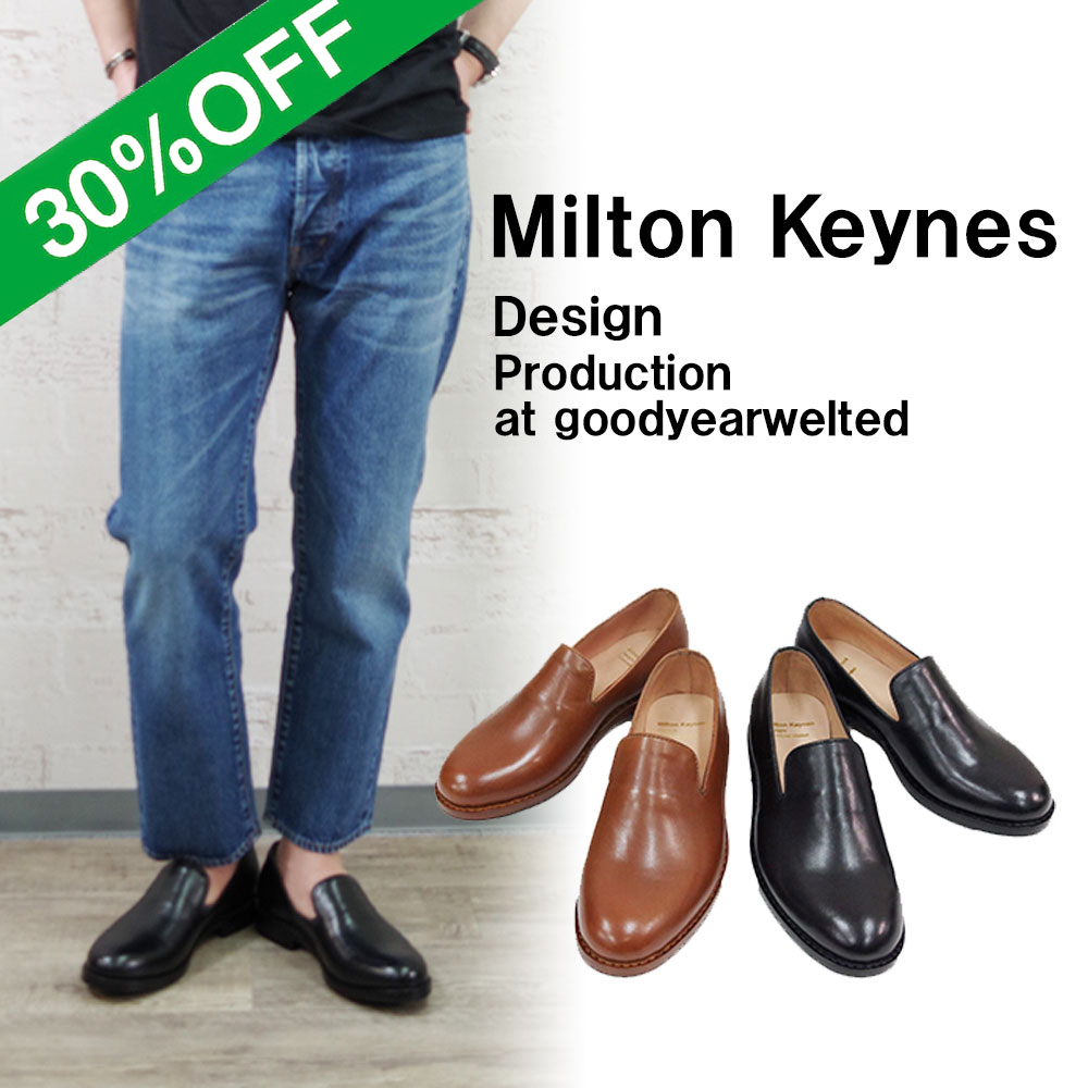 【Milton Keynes ミルトンキーンズ】レザースリッポンシューズ rubber sole