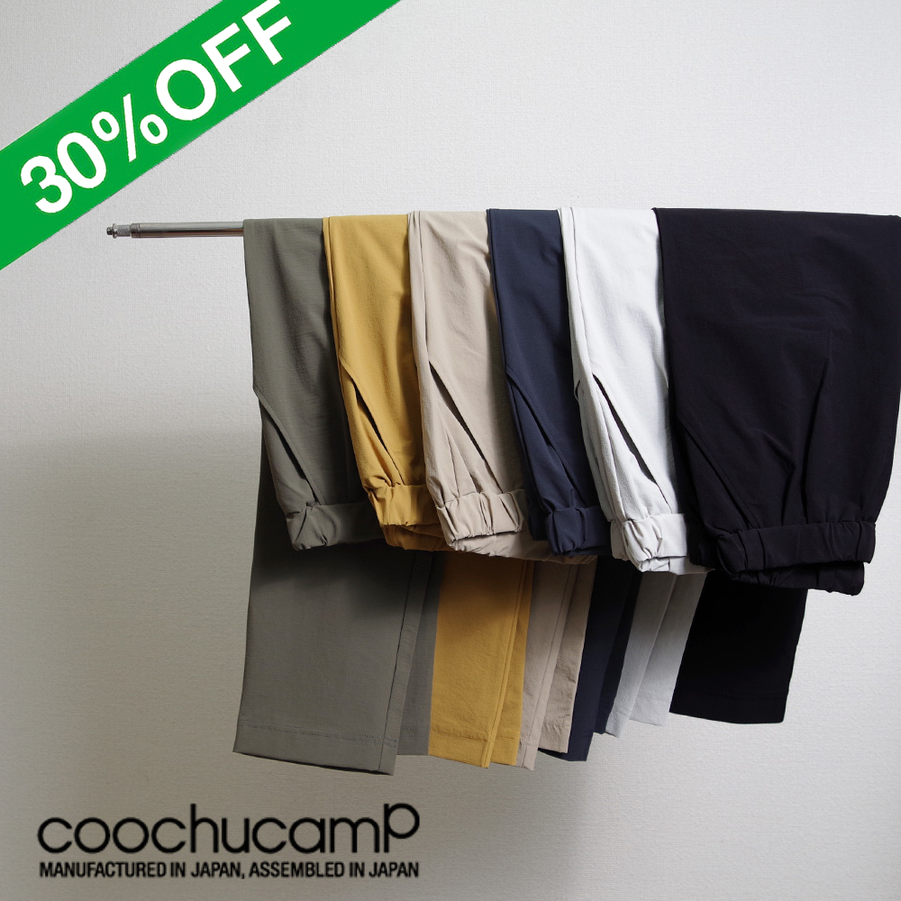 【coochucamP クーチューキャンプ】Happy 4Way Cropped Pants(Re) ハッピー4ウェイ クロップドパンツ リニューアル