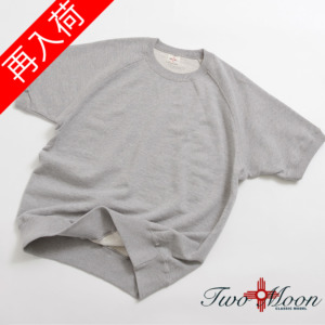 tmbclwrsssweat