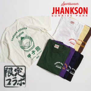 jhasskot001