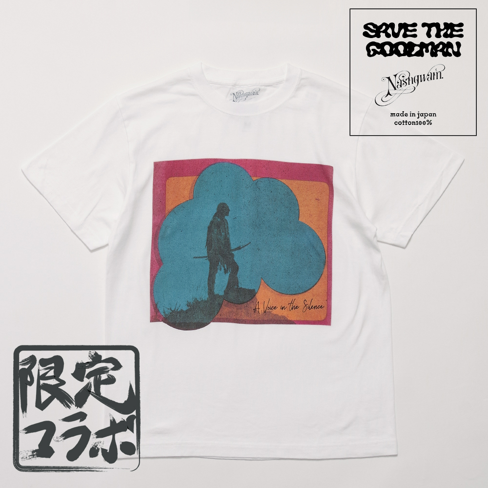 【SAVE THE GOODMAN セイヴザグッドマン】Nasngwam ナスングワム 限定コラボTee A Voice In The Silence