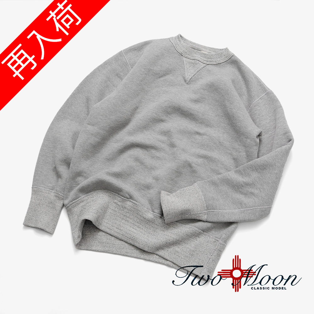 【TWO MOON トゥームーン】92022 BASIC COLOR LOOPWHEEL FLATSEAMER SWEATSHIRT Double V Gusset 定番カラー 吊り編み フラットシーマー 両Vスウェット