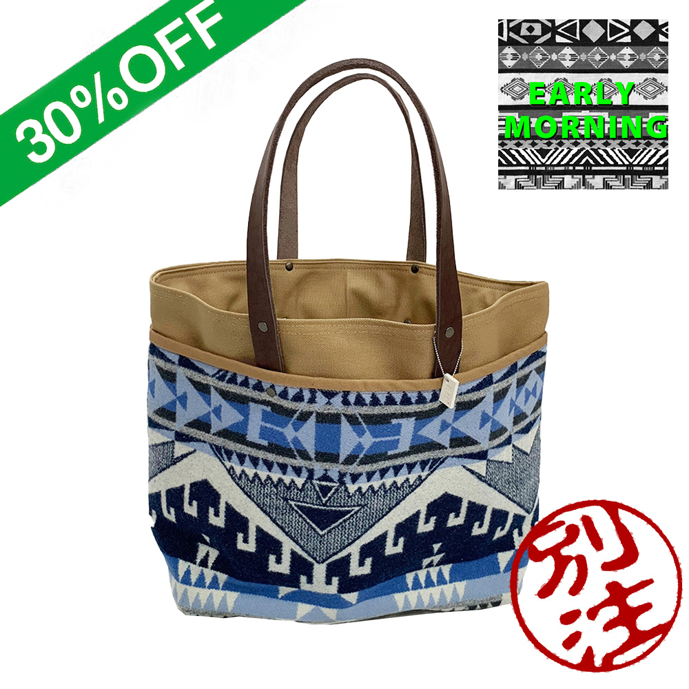 【EARLY MORNING アーリーモーニング】別注POCKET TOTE BAG ポケットトートバッグ TRAIL HEAD BLUE,STAR WHEEL
