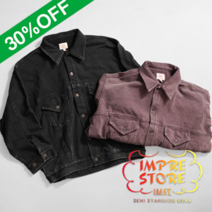 imbtcoat