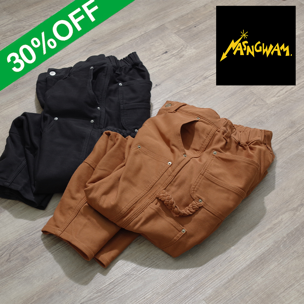 【Nasngwam ナスングワム】 DOUBLE KNEE NALLOW PANTS ダブルニーナローパンツ