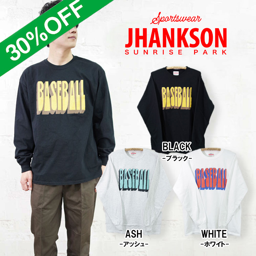 【JHANKSON ジャンクソン】BASEBALL L/S Tee ベースボール ロンティー 長袖