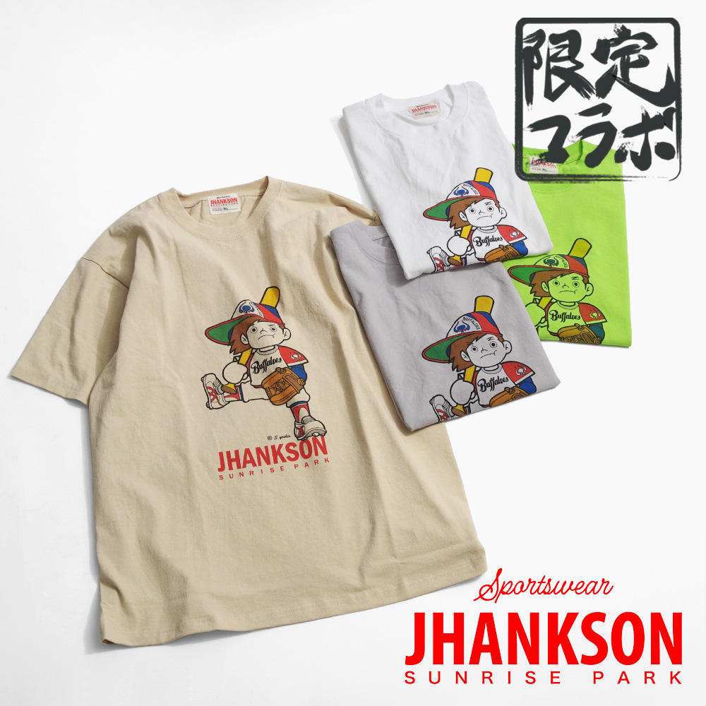 【JHANKSON ジャンクソン】別注カラー有り S/S Tee BUFFA-KUN TEE バッファ君 半袖Tee