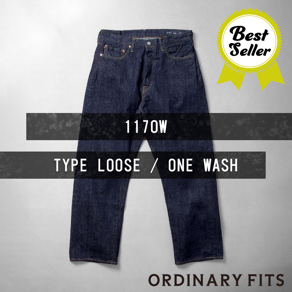 ORDINARY FITS オーディナリーフィッツ】5PKT JEANS 117 TYPE LOOSE