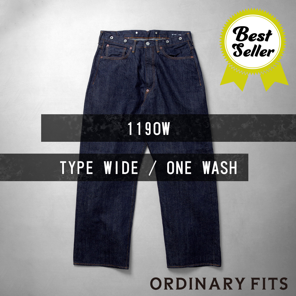 【ORDINARY FITS オーディナリーフィッツ】5PKT JEANS 119 TYPE WIDE ONE WASH 5ポケットジーンズ 119 タイプワイド ワンウォッシュ