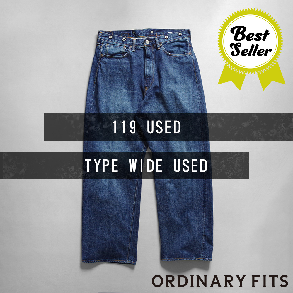 【ORDINARY FITS オーディナリーフィッツ】5PKT JEANS 119 TYPE WIDE USED 5ポケットジーンズ 119 タイプワイド ユーズド